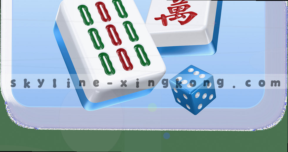 皇马主席大选结果深度阅读教程——从选举细节到星空体育平台观赛体验